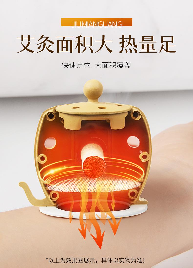 批發(fā)新款家用隨身灸 家用便捷艾灸盒地?cái)傌洶膲貜S(chǎng)家直供艾灸寶