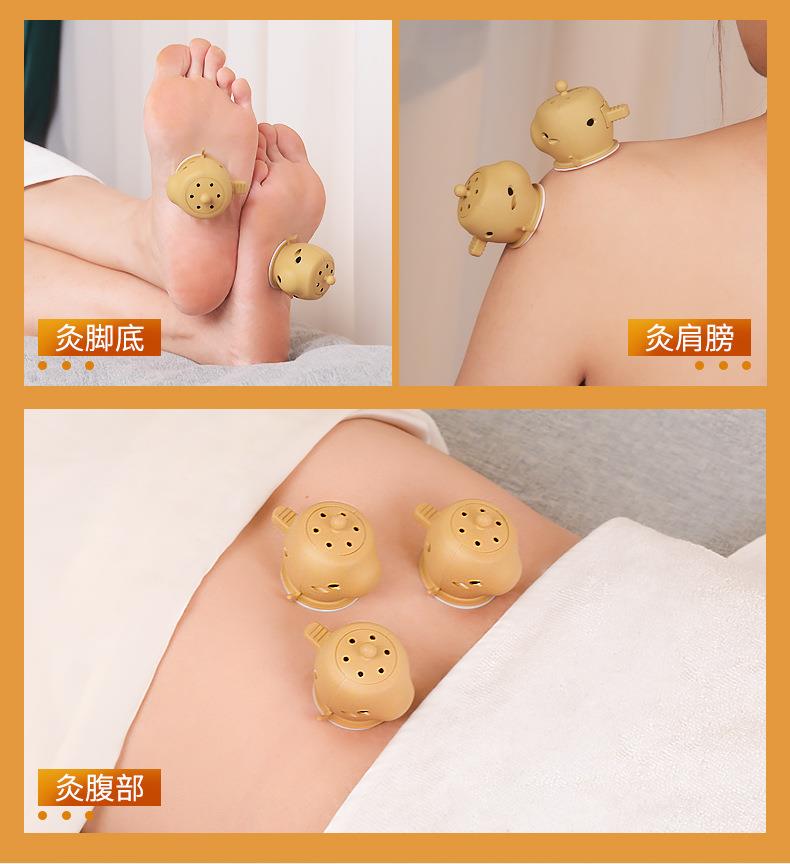 批發(fā)新款家用隨身灸 家用便捷艾灸盒地?cái)傌洶膲貜S(chǎng)家直供艾灸寶
