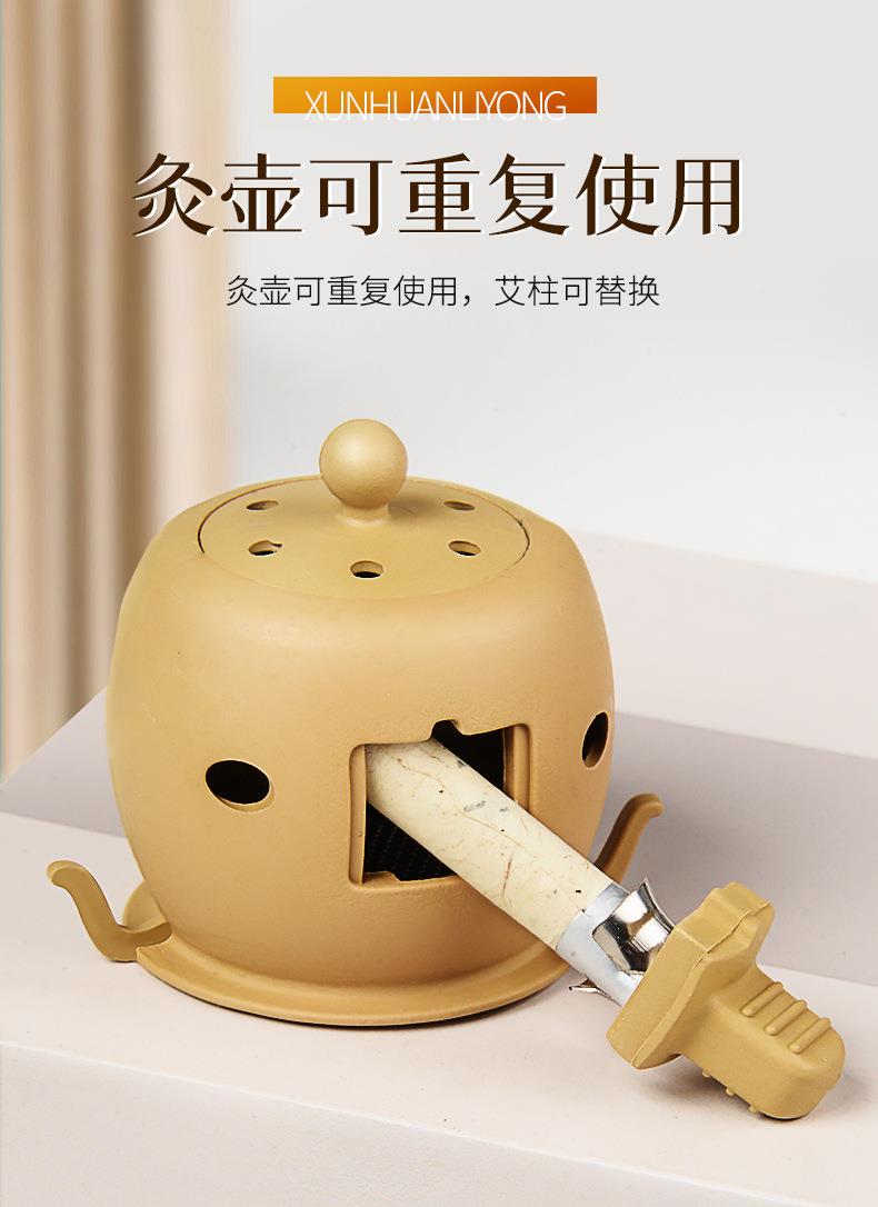批發(fā)新款家用隨身灸 家用便捷艾灸盒地?cái)傌洶膲貜S(chǎng)家直供艾灸寶