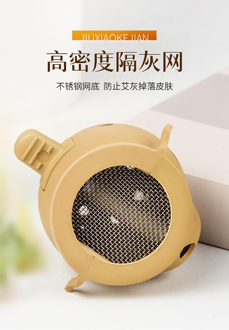 批發(fā)新款家用隨身灸 家用便捷艾灸盒地?cái)傌洶膲貜S(chǎng)家直供艾灸寶